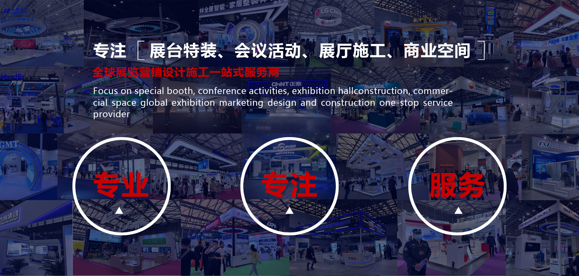 濟(jì)寧天耕電氣有限公司<br>